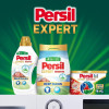 Persil Пральний порошок Expert Deep Clean Автомат Sensitive 27 циклів прання, 4.05 кг (9000101806229) - зображення 5