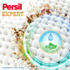 Persil Пральний порошок Expert Deep Clean Автомат Sensitive 27 циклів прання, 4.05 кг (9000101806229) - зображення 7