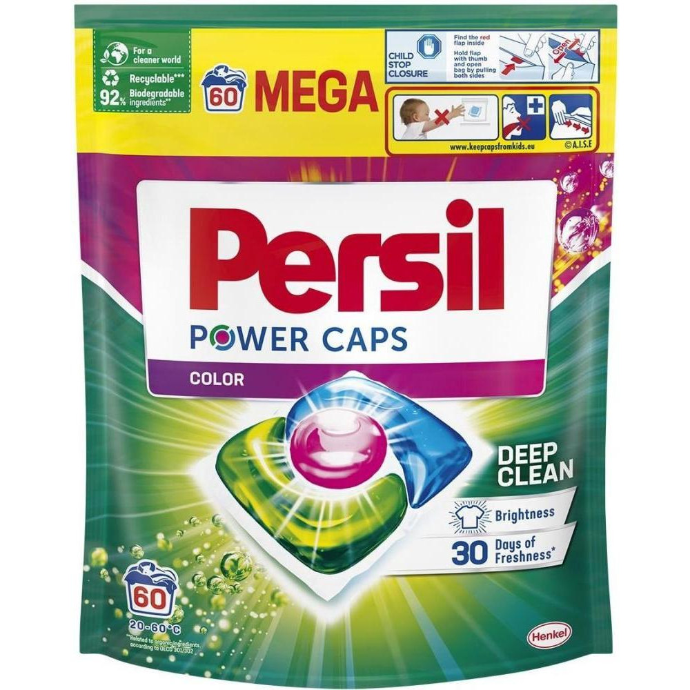 Persil Капсули для прання Power Caps Color Deep Clean, 60 шт. (9000101804294) - зображення 1