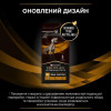 Pro Plan Veterinary Diets NF Renal Function 1,5 кг (7613287916464) - зображення 7