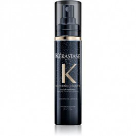   Kerastase Chronologiste Serum Universel інтенсивна відновлююча сироватка 40 мл