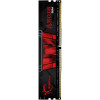 G.Skill 16 GB DDR4 2666 MHz Aegis (F4-2666C19S-16GIS) - зображення 3