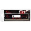 G.Skill 16 GB DDR4 2666 MHz Aegis (F4-2666C19S-16GIS) - зображення 5