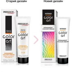   Prosalon 3/30 Color Art Мокко, 100г (5900249001408)