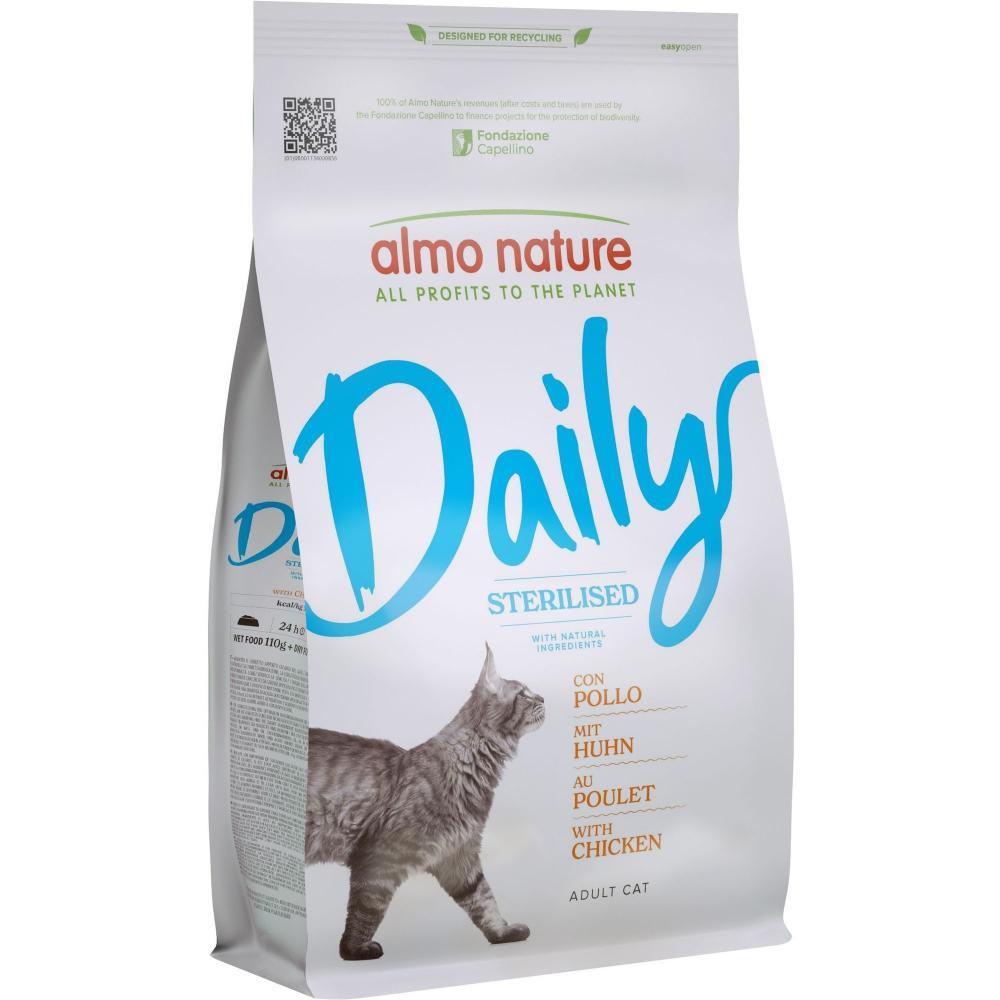 Almo Nature Daily Cat Sterilised з куркою 1,2 кг (8001154000856) - зображення 1