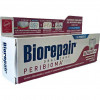 Biorepair Oral Care Peribioma Gengive Pro 75ml - зображення 2