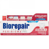 Biorepair Oral Care Peribioma Gengive Pro 75ml - зображення 4