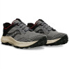 Saucony Чоловічі кросівки  Peregrine RFG Shadow/Black S20869-138 44 - зображення 6