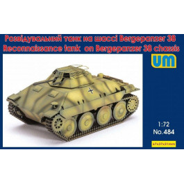   UniModels Разведывательный танк на шасси Bergepanzer 38 (UM484)