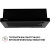 Perfelli TL 6333 BL 700 LED GLASS - зображення 2