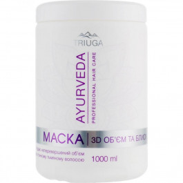   Triuga Herbal Маска  Ayurveda 3D Объем и блеск 1000 мл (8908003544878)