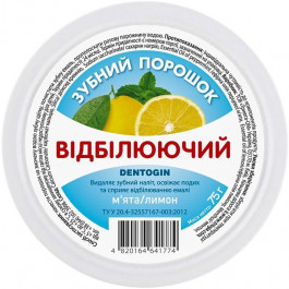   Triuga Herbal Зубний порошок  Dentogin Відбілювальний М'ята + лимон 75 г (4820164641774)