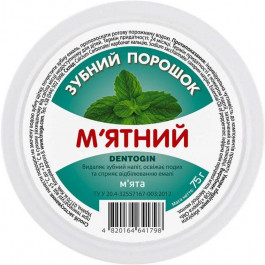   Triuga Herbal Зубний порошок  Dentogin М'ятний 75 г (4820164641798)