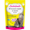 Леопольд Hairball care Мясной корм в желе с говядиной 85 г (4820185491747) - зображення 1