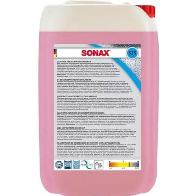 Sonax Автомобільний очисник Sonax Copolymer 25 л (535705) - зображення 1