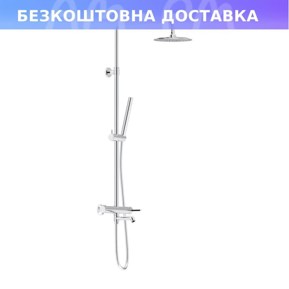 Damixa Scandinavian Pure 936740000 - зображення 1