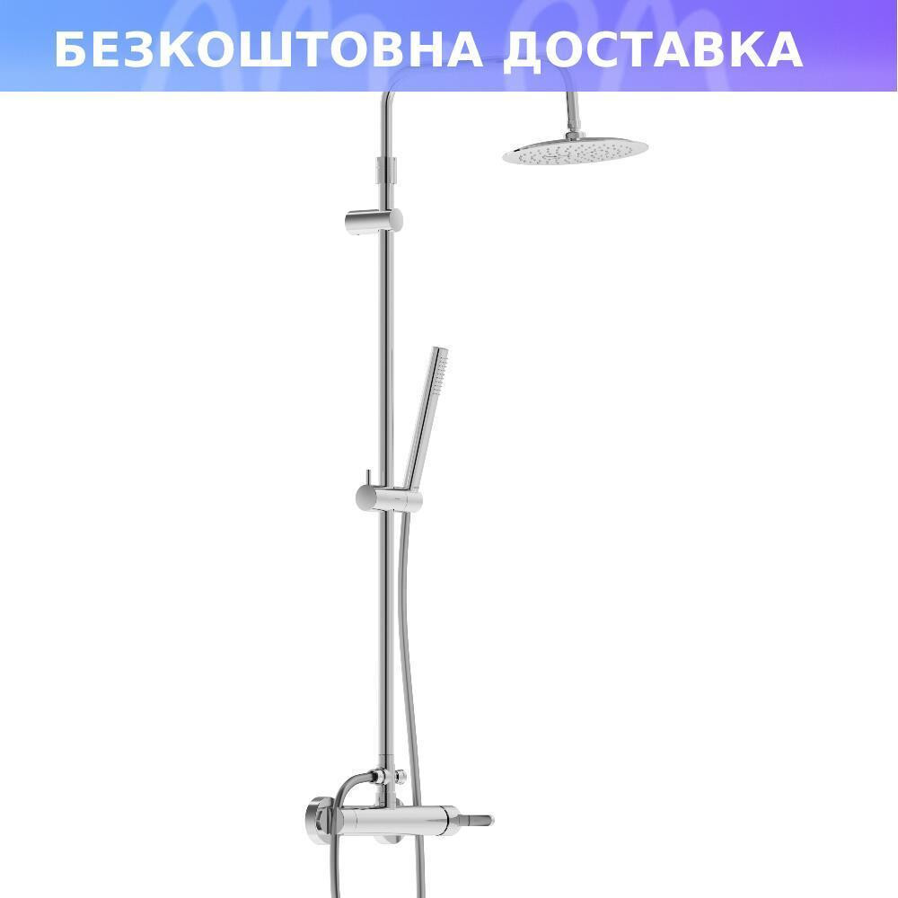 Damixa Scandinavian Pure 936710000 - зображення 1