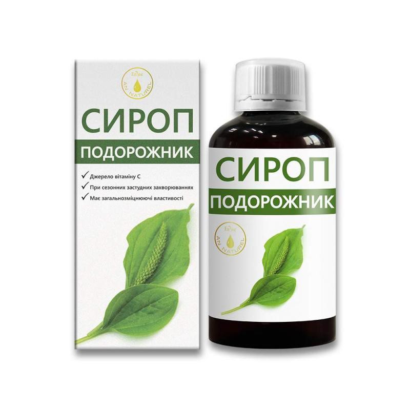 An Naturel Сироп подорожник  200 мл - зображення 1