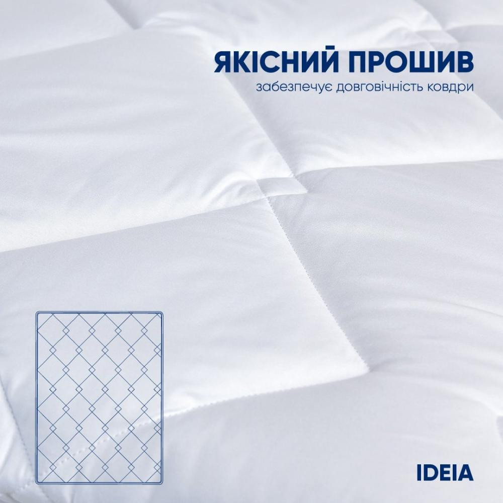 IDEIA Classic літнє 200х220 см (8-31166) - зображення 1