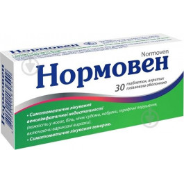   Київський вітамінний завод Нормовен №30 таблетки 500 мг/450 мг/50 мг