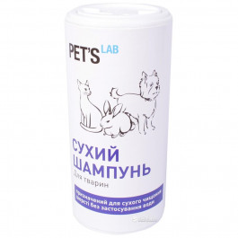   Pet's Lab Сухой шампунь 180 г (9768)