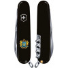 Victorinox Huntsman Ukraine Великий Герб України 1.3713.3_T0400u - зображення 2