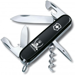   Victorinox Spartan Ukraine (1.3603_T1110u)