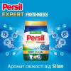 Persil Пральний порошок Expert Deep Clean Автомат Свіжість від Silan 8.1 кг (9000101806618) - зображення 4