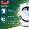 Persil Пральний порошок Expert Deep Clean Автомат Свіжість від Silan 8.1 кг (9000101806618) - зображення 5