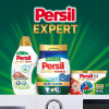 Persil Порошок пральний Expert Freshness Silan, 4,05 кг (9000101806199) - зображення 5