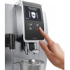 Delonghi Dinamica Plus ECAM 370.70.SB - зображення 5