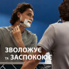 Gillette Пена для бритья  Series Moisturizing Увлажняющий 200 мл (3014260220051) - зображення 4