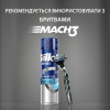 Gillette Пена для бритья  Series Moisturizing Увлажняющий 200 мл (3014260220051) - зображення 7