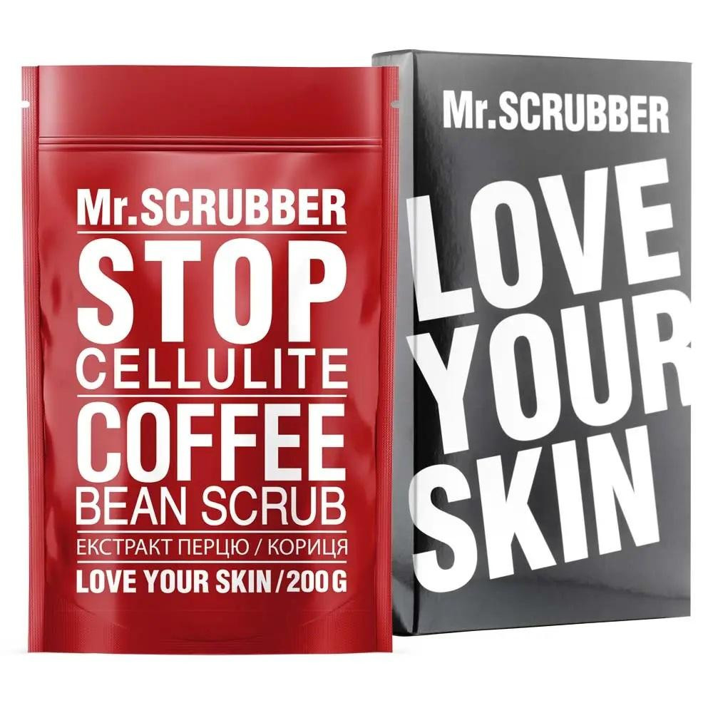 Mr. Scrubber Stop Cellulite Coffee Bean Scrub Антицелюлітний скраб для тіла 200 г - зображення 1