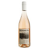 Marlborough Sun Вино  Sauvignon Rose рожеве сухе 0,75л 12,5% (9418076003107) - зображення 1