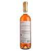 Vismino Вино  Rose, рожеве, сухе, 11,5%, 0,75 л (4860004073969) - зображення 2