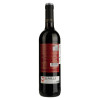 Garcia Carrion Вино J. Castillo San Simon Crianza красное сухое 0.75 л 12.5% (8410261191300) - зображення 2