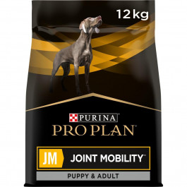   Pro Plan Veterinary Diets Canine JM Joint Mobility 12кг (7613036678292)