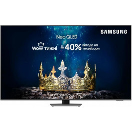   Samsung QE85QN85DB