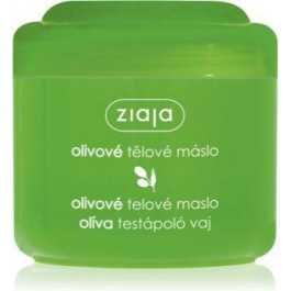   Ziaja Natural Olive масло для тіла 200 мл