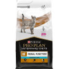 Pro Plan Veterinary Diets NF Renal Function 5 кг (7613287882370) - зображення 1