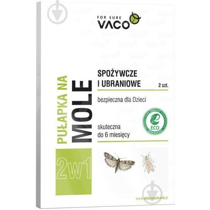 VACO Пастка клейова  Eco від харчової та одягової молі, 2 шт. DV00051RO/UA - зображення 1