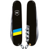 Victorinox SPARTAN UKRAINE Флаг Украины 1.3603.3_T1100u (Vx13603.3_T1100u) - зображення 2