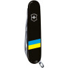 Victorinox SPARTAN UKRAINE Флаг Украины 1.3603.3_T1100u (Vx13603.3_T1100u) - зображення 4