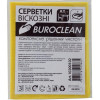 Buroclean Серветки для прибирання  віскозні 30х38 см 3 шт. (4823078919861) - зображення 1