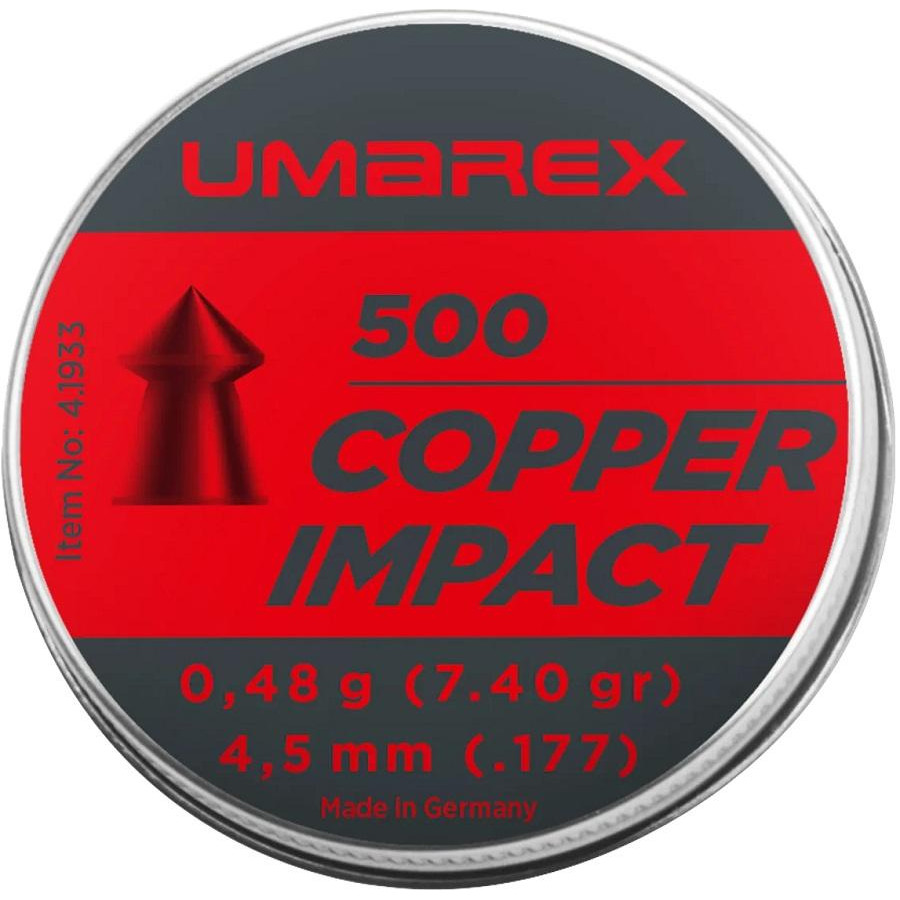 Umarex Walther Copper Impact (4.1933) - зображення 1