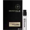 Montale Aoud Jasmine Парфюмированная вода унисекс 2 мл Пробник - зображення 1