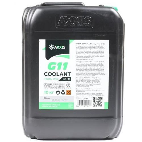 AXXIS GREEN G11 Сoolant Ready Mix -36 P999-G11Gr RDM10 - зображення 1