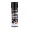 AXXIS Очисник дисків AXXIS Wheel Cleaner and Polish VSB-073 500мл - зображення 1