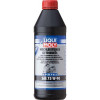 Liqui Moly Hochleistungs Getriebeoil GL4+ 75W-90 1л - зображення 1